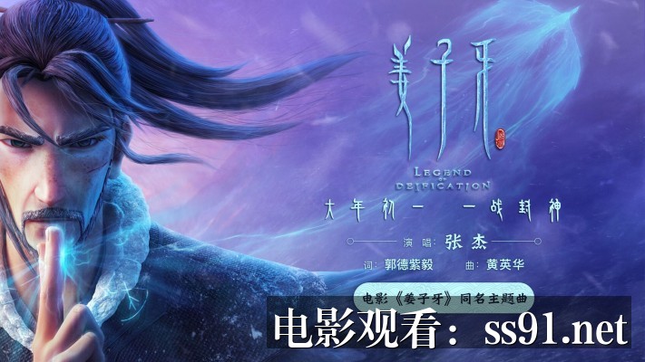 [黑暗荣耀第二季 蓝光在线观看]-揭秘《黑暗荣耀》第二季蓝光在线观看的极致体验