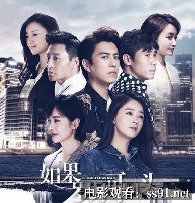 奈飞爆款剧10 全集观看