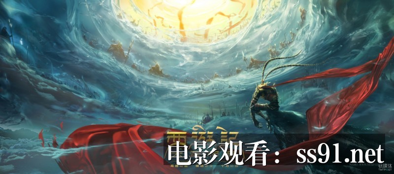 饥饿游戏收获日出 完整版