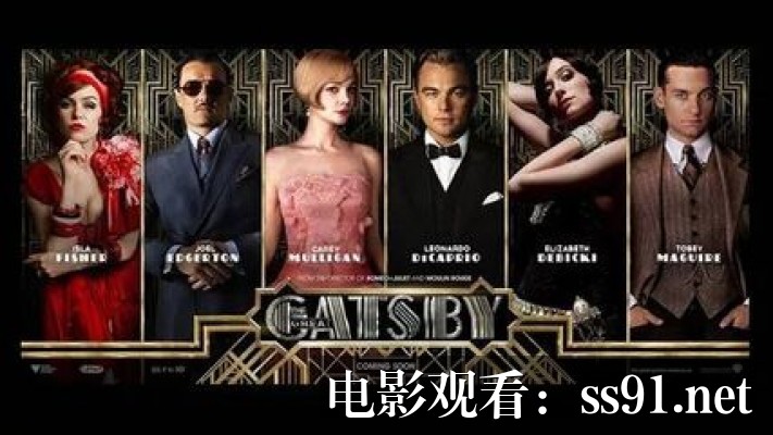 消防厅旁警察厅第三季 抢先版