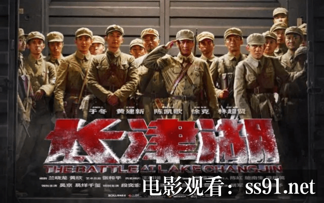消防厅旁警察厅第三季 抢先版