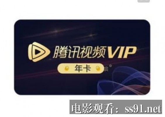 奈飞爆款剧10 全集观看